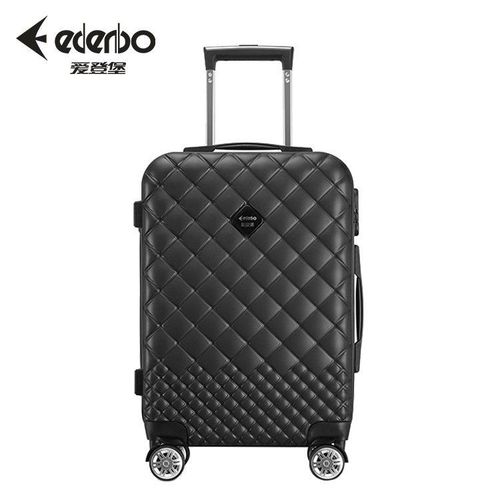 爱登堡(edenbo)商务旅行拉杆箱20寸登机箱f8837-2黑色