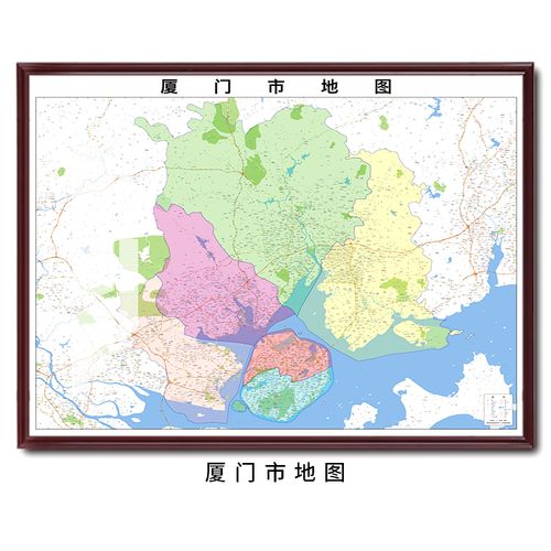 定制带框装裱2021年新版厦门市地图世界挂图书房办公室装饰挂画