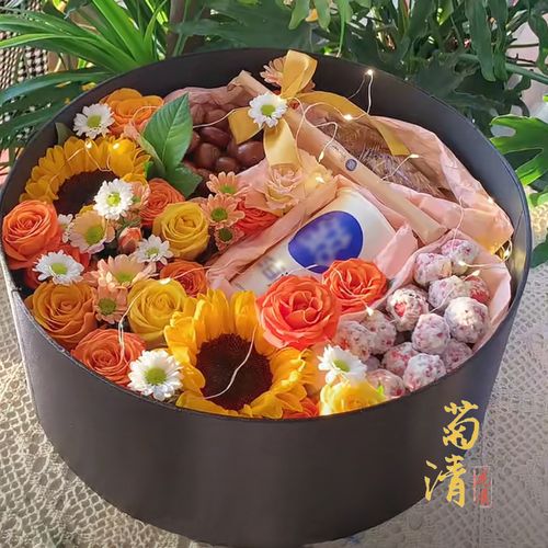 抖音同款网红入冬四件套零食水果礼盒草莓花束鲜花速递南京圣诞节