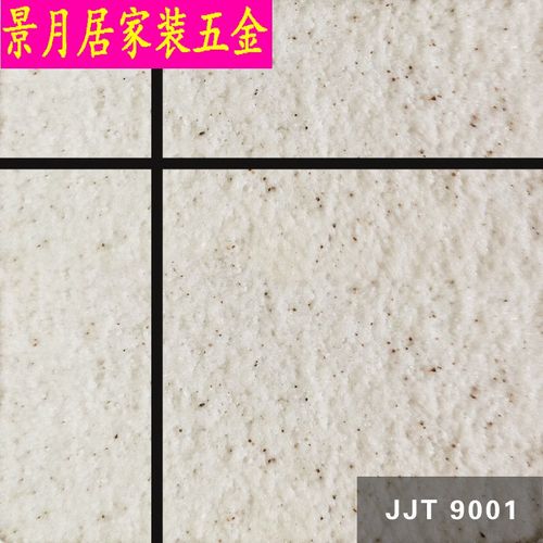 天然真石漆仿大理石罗马柱外墙涂料花外墙喷砂石头漆防水防晒环保定制