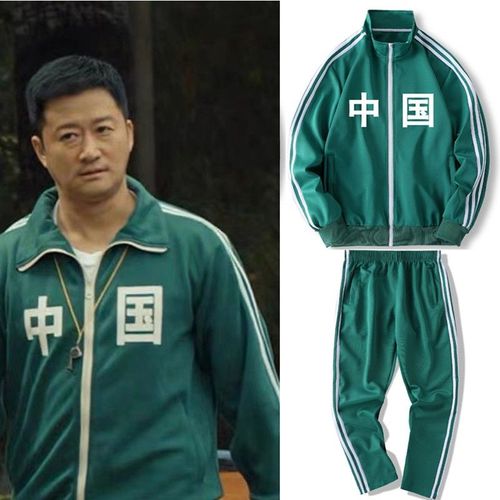 吴京同款中国外套运动服学生校服班服开衫国潮卫衣两件套装2021秋