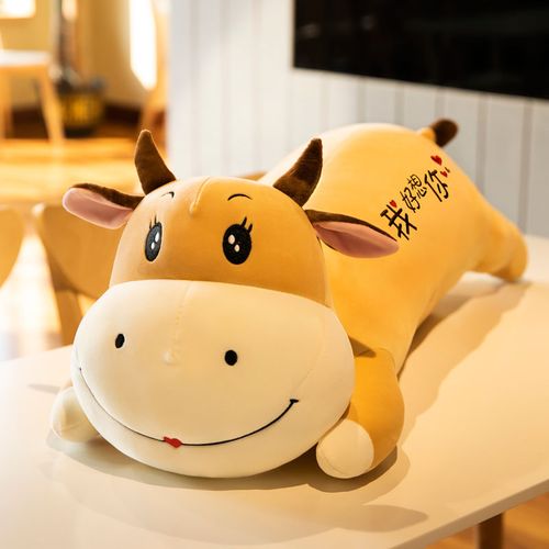 趴趴玩偶趴趴牛公仔毛绒玩具奶牛小牛玩偶可爱布娃娃大号睡觉抱枕女孩