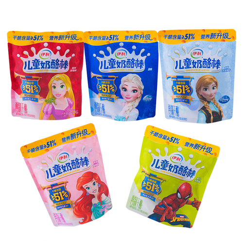 伊利儿童奶酪棒90g /5支袋装 混合水果香草森林草莓原味燕麦黄桃味