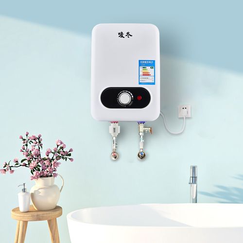 唛冬快热式电热水器小型加热厨宝家用热水宝下出水8升恒温储水式