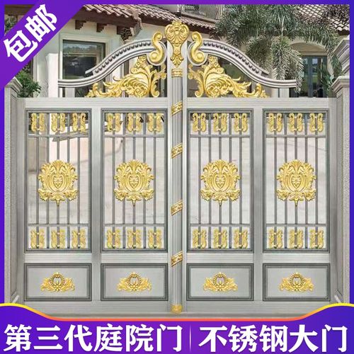 304不锈钢大门别墅围墙庭院双开门不锈钢农村院n子围墙大门对开门