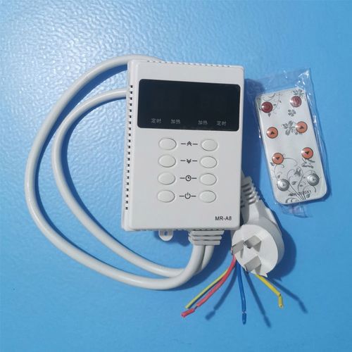 正品电热板温控器电热膜静音定时双控调节器开关加热片单控电暖炕
