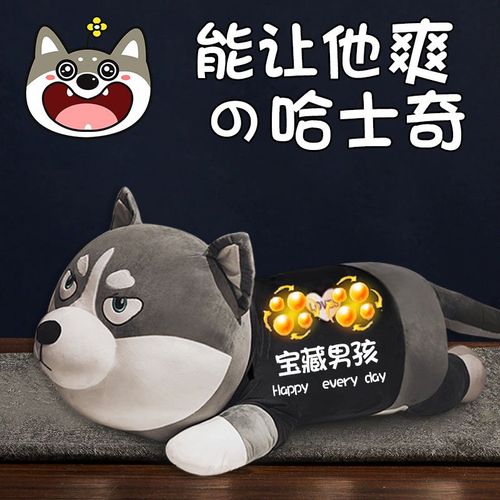 t生日礼物男生送男友朋友老公给男士创意实用惊喜特别u高档有意义