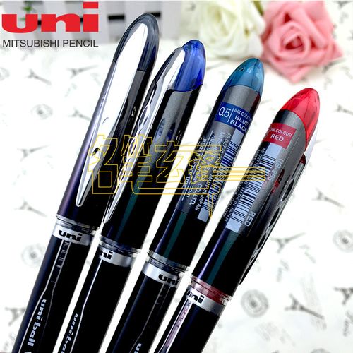 日本uni三菱ub-205走珠笔三菱签字笔ub-205 三菱水笔ub205