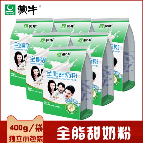 蒙牛全脂甜奶粉成人成年青少年牛奶粉早餐男女士冲饮400g*6袋