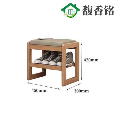 实木换鞋凳家用门口换鞋凳子现代简约凳子穿鞋凳鞋柜坐凳一体 原木色