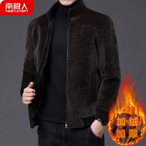 南极人秋冬季新款水貂绒外套男中老年加绒加厚款毛呢爸爸装上衣服