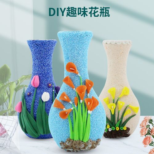 新款儿童手工创意diy木质花瓶 雪花泥珍珠泥彩泥花瓶