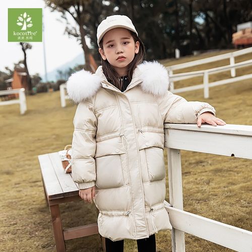 【狂欢购】巴拉巴拉联名同款kk树加拿大风大鹅羽绒服新款儿童羽绒服