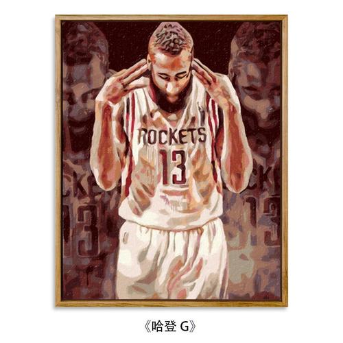 diy数字油画自己手工填色手绘油彩篮球nba哈登填充画画礼物