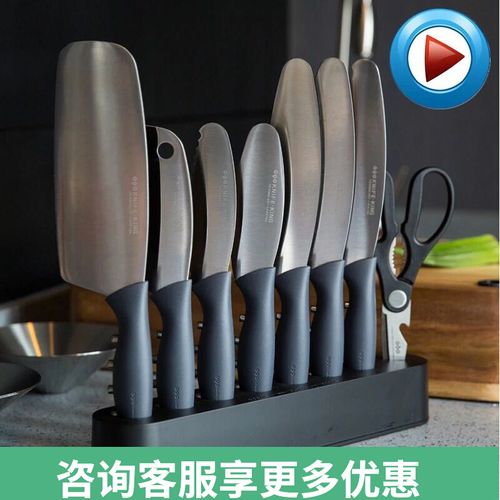 三八节特价款oqo欧克欧刀具套装9件高碳钢菜刀水果刀砍骨刀509200