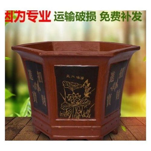 花盆口径超大直径80cm大60公分7050以上宽陶瓷客厅特大40大号【5月3日