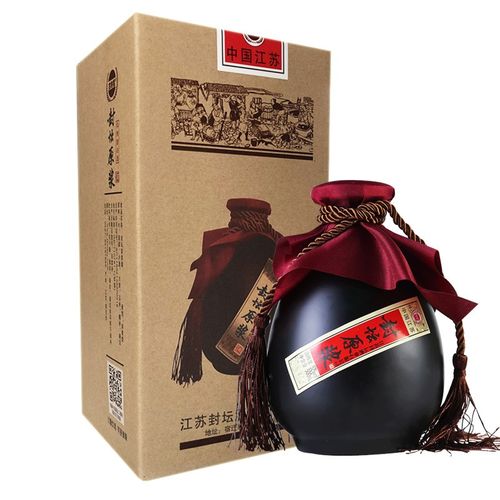 【封坛原浆酒】洋河镇 浓香型52度 白酒 五粮酿 原浆酒 精致坛装 黑色