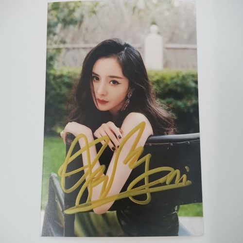 杨幂亲笔签名照 杨幂签名照送女朋友送同学 周边后援礼物