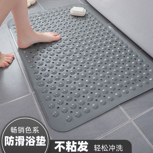 淋浴房防滑垫洗澡脚垫卫生间地垫厕所塑料垫子家用浴室防摔浴垫
