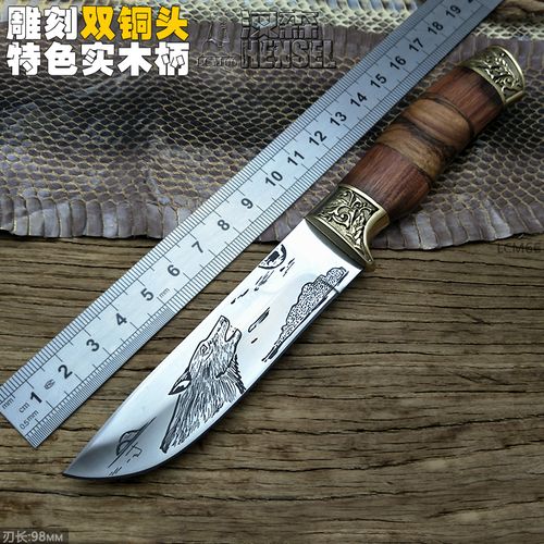 汉森小直刀切肉刀野外求生随身狩猎户外手工刀铜头水果刀实木刀