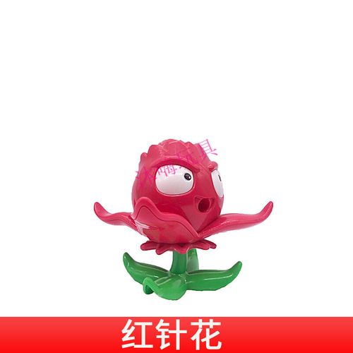 公仔人物手办可发射软搪胶硬胶配件儿童生日礼物 红针花【袋装】 3箭