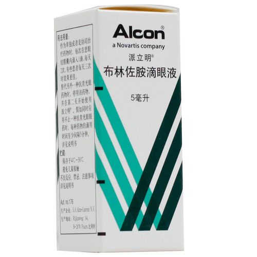 派立明 布林佐胺滴眼液 5ml:50mg(1%)*1支/盒 派立明 布林佐胺滴眼液