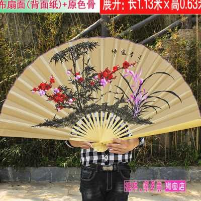 超大壁挂扇客厅中国e风背景墙挂装饰扇子巨型折扇古风梅兰竹