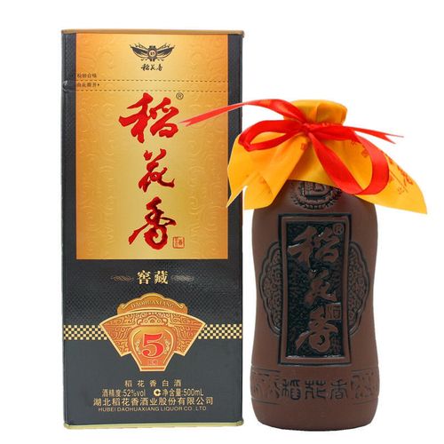 【正品保证】稻花香5年窖藏浓香型纯粮白酒42度500ml*6瓶整箱包邮