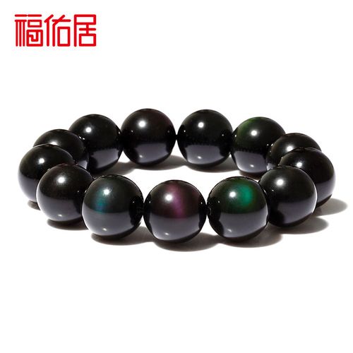 福佑居水晶彩虹眼黑曜石手链天然手串男女情侣饰品