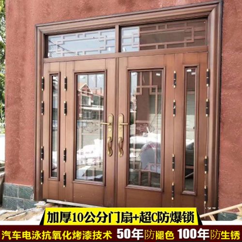 农村庭院别墅大门双开门甲级锌合金入户玻璃防盗门仿真铜不锈钢门