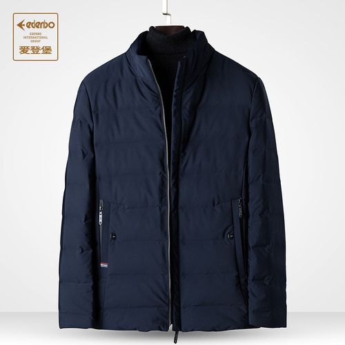 【品牌特价】爱登堡edenbo男装秋冬新款男士羽绒服90白鸭绒修身保暖