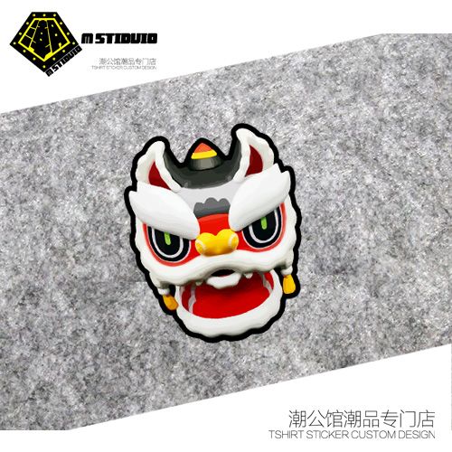 卡通醒狮南狮头像反光车贴个性创意改装车窗装饰油箱盖防水贴纸