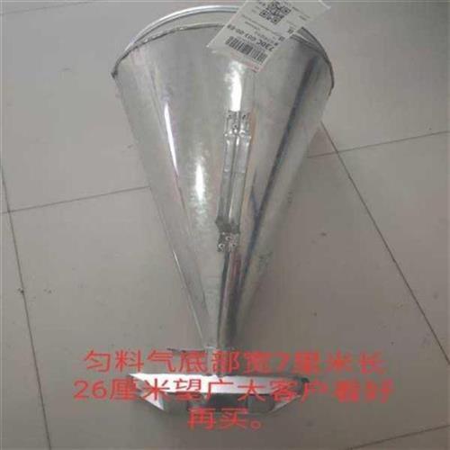 设备p鸡场用品养食槽搅料器cj具匀料工养鸡场鸡料槽用