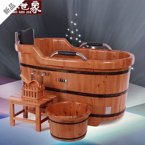 香泡澡木桶浴桶成人家用洗浴大洗澡盆全身带盖沐浴桶实木浴缸