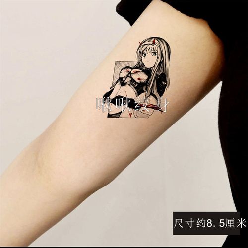 啾啾 动漫国家队 02 二次元少女花臂darling in the franxx纹身贴