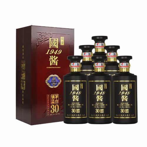 硕贵 国酱1949 贵州茅台镇  酱香型白酒 53度 纯粮食 优级酒质 (深邃