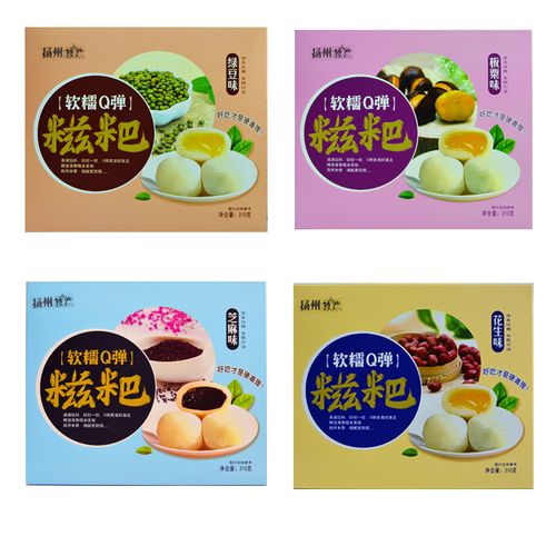 扬州特产伴手礼花生板栗黑芝麻糍粑310g/盒糕点零食