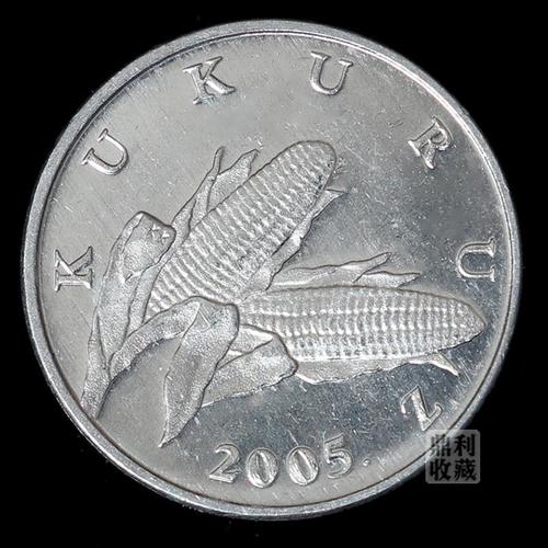 保真包邮克罗地亚1利帕 16.9mm欧洲各国外币硬币钱币货币纸币收藏