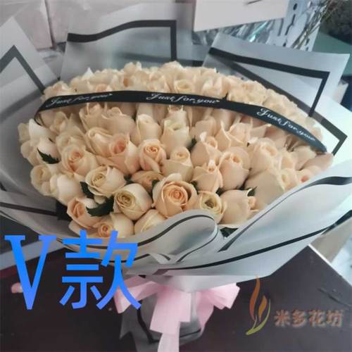 生日祝寿求婚玫瑰北京订花店送花平谷区怀柔区密云县同城鲜花快递