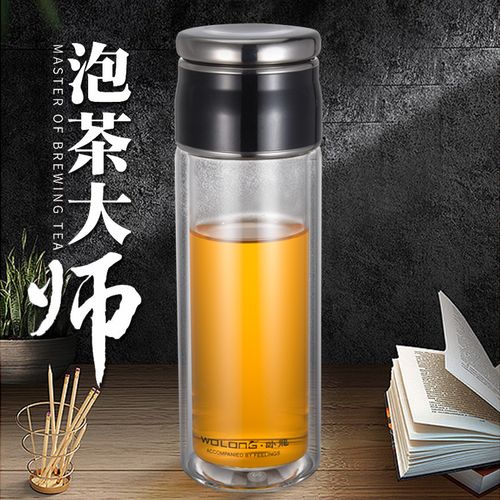 卧龙双层茶水分离泡茶杯玻璃便携男女网红泡茶神器隔热防烫水杯子