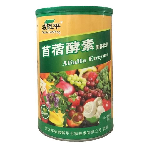 狻戬平苜蓿酵素酸碱平苜蓿酵素 紫花苜蓿酵素 固体饮料桶粉水果酵素