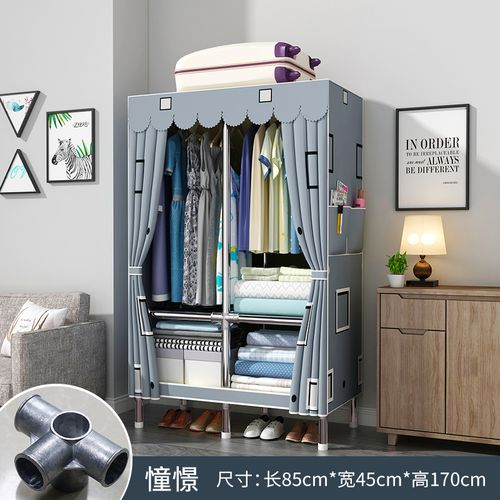 不锈钢衣柜家用卧室钢管加厚简易布出租房用小户型经济型出租屋