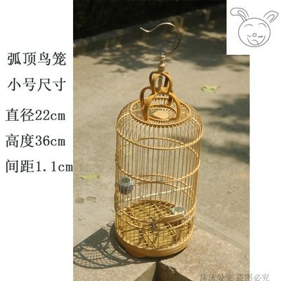 竹笼鸟笼玉鸟笼大小号珍珠小黑白金丝雀玉鸟笼子678寸圆笼竹.