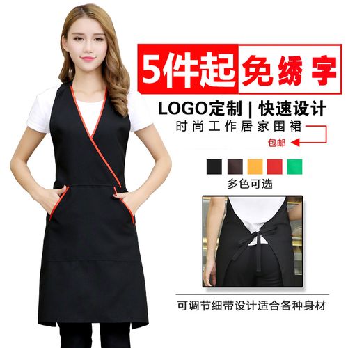 新款时尚挂脖围裙家居防污简约美甲围裙咖啡店饭店服务员工作围裙