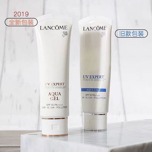 兰蔻水漾轻透隔离霜50ml uv小白管空气感防晒霜spf50 清爽版
