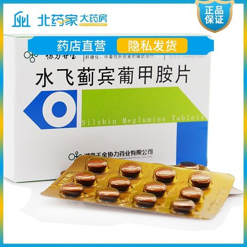 查看源网页