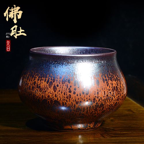 九日 建阳建盏茶杯 佛肚禅意主人杯手工正宗铁胎复古功夫品茗单杯