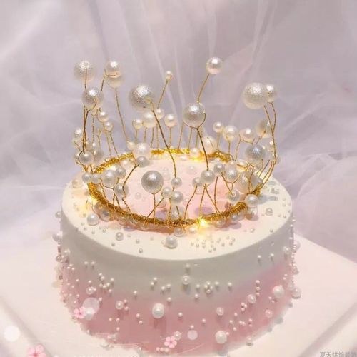 蛋糕装饰 带灯发光珍珠皇冠梦幻唯美手工珍珠皇冠蛋糕摆件
