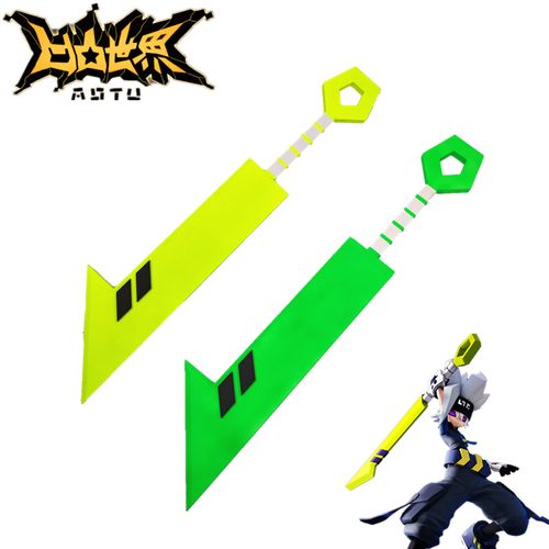 格瑞烈斩凹凸cos服道具黑化武器世界周边模型大柴刀剑装备