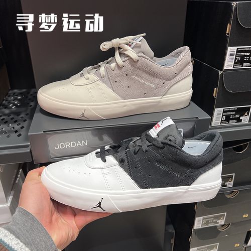 jordan series es 白黑 男子低帮休闲篮球鞋 dn1856-061